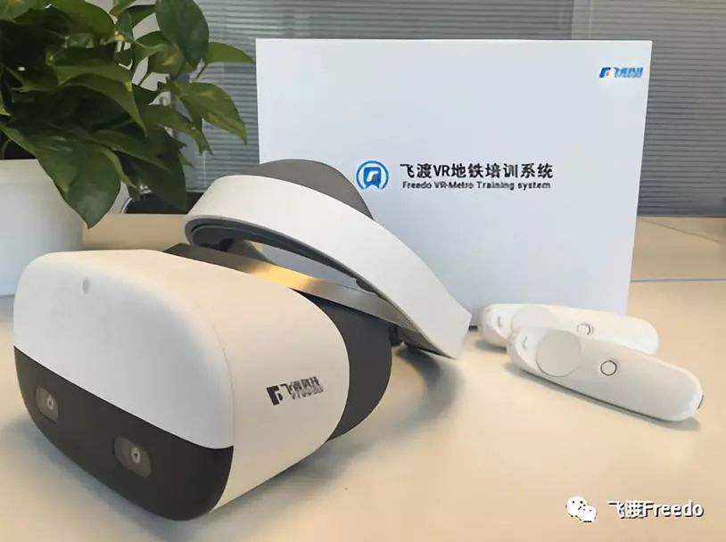 飞渡科技VR