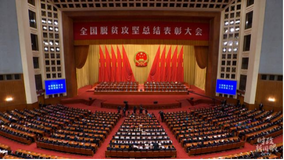 东华飞渡达成创新战略合作关系