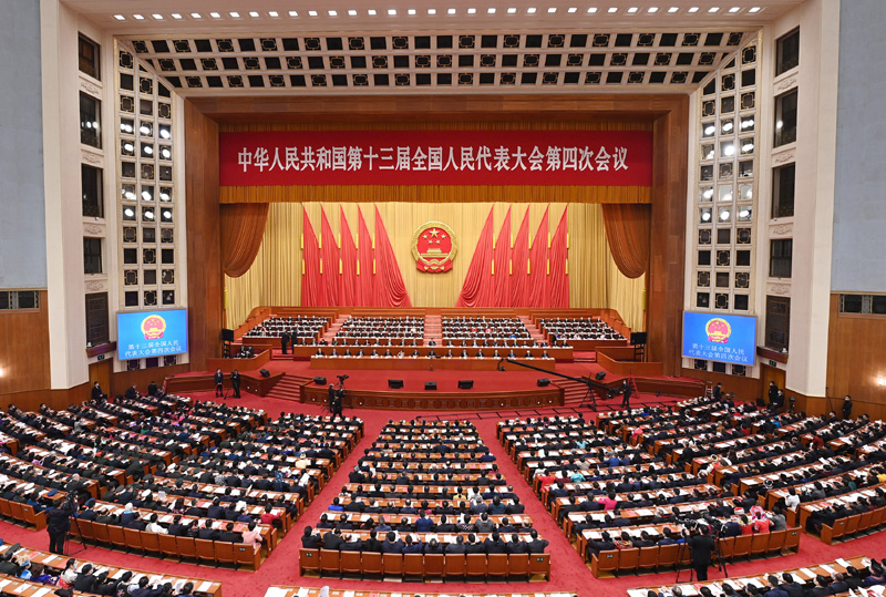 学习两会精神，聚焦舒适民生