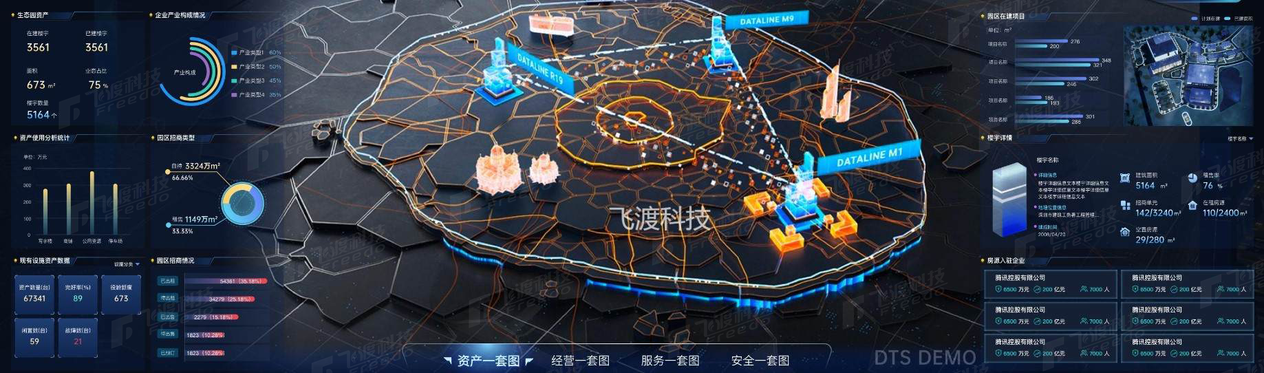 水印1-3.png