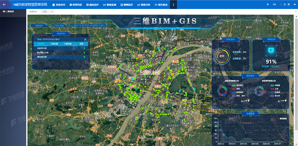 水印1-4.png