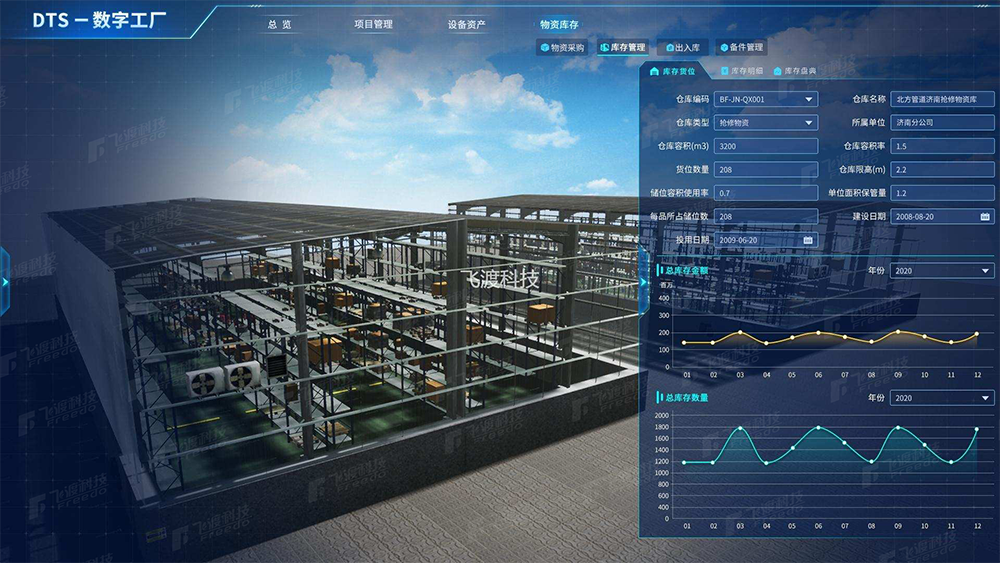 水印1-5.png