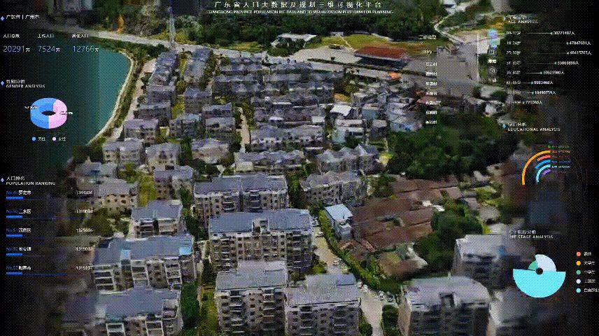 1648088922415968.jpg 4项目案例分享.jpg