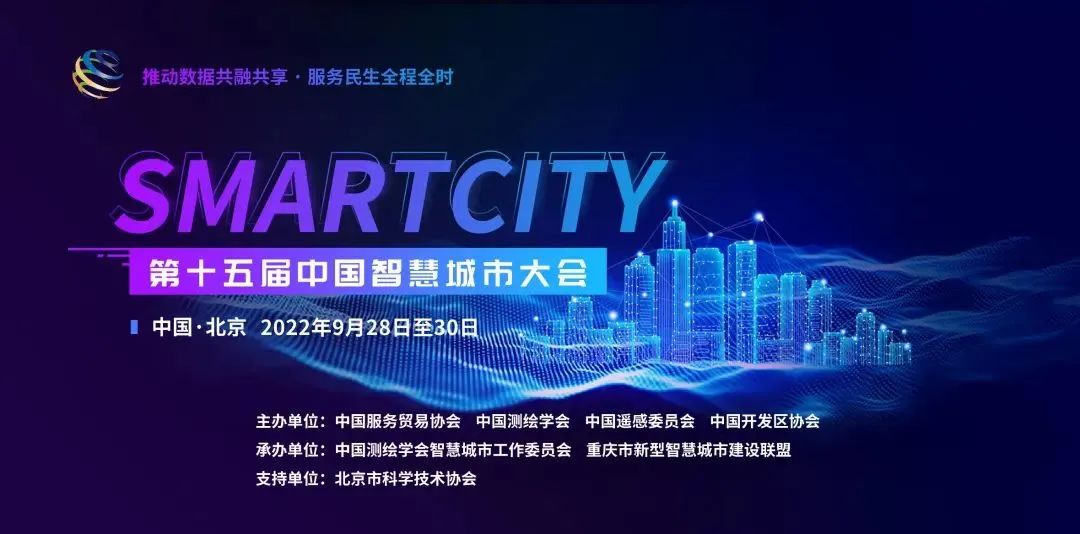 微信图片_20220930101650.jpg