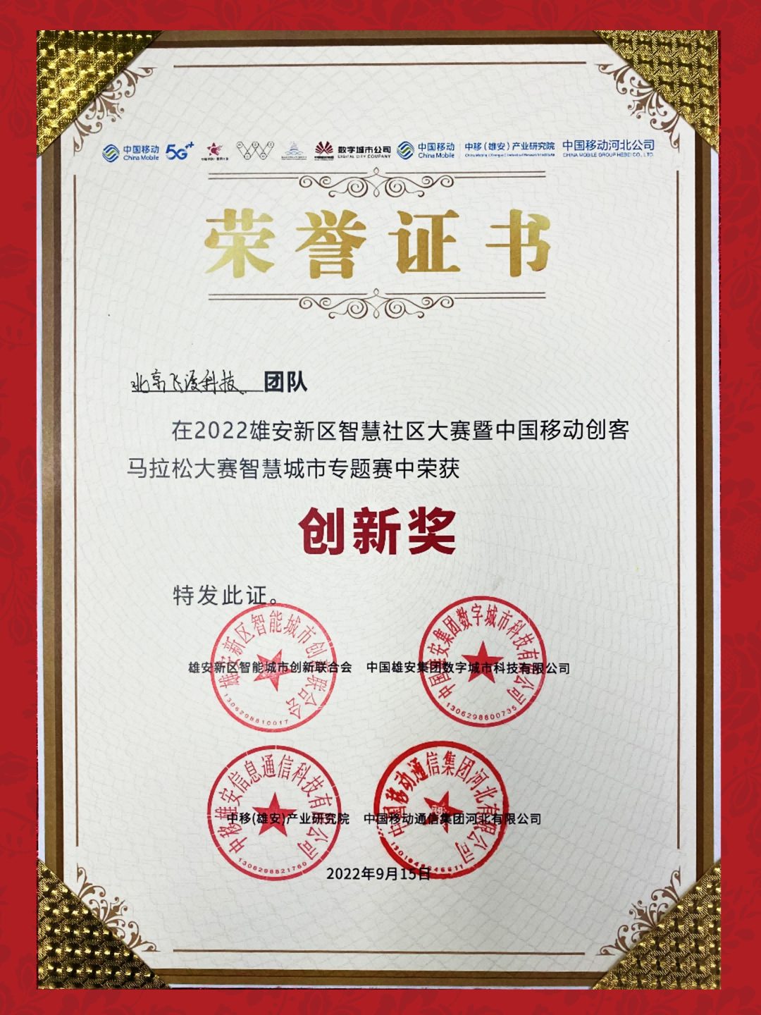 3(1).png