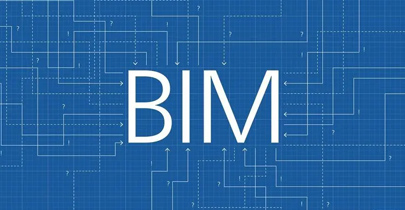 BIM+数据产品