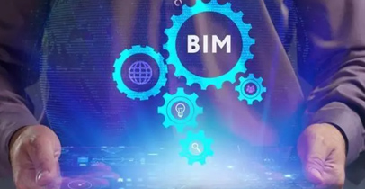 BIM轻量化