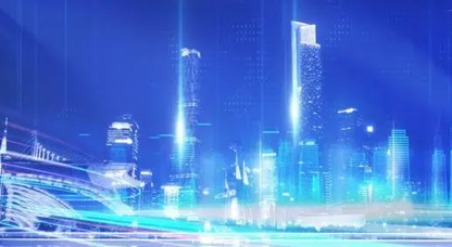 数字孪生城市