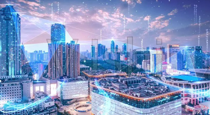 智慧城市 智慧城市