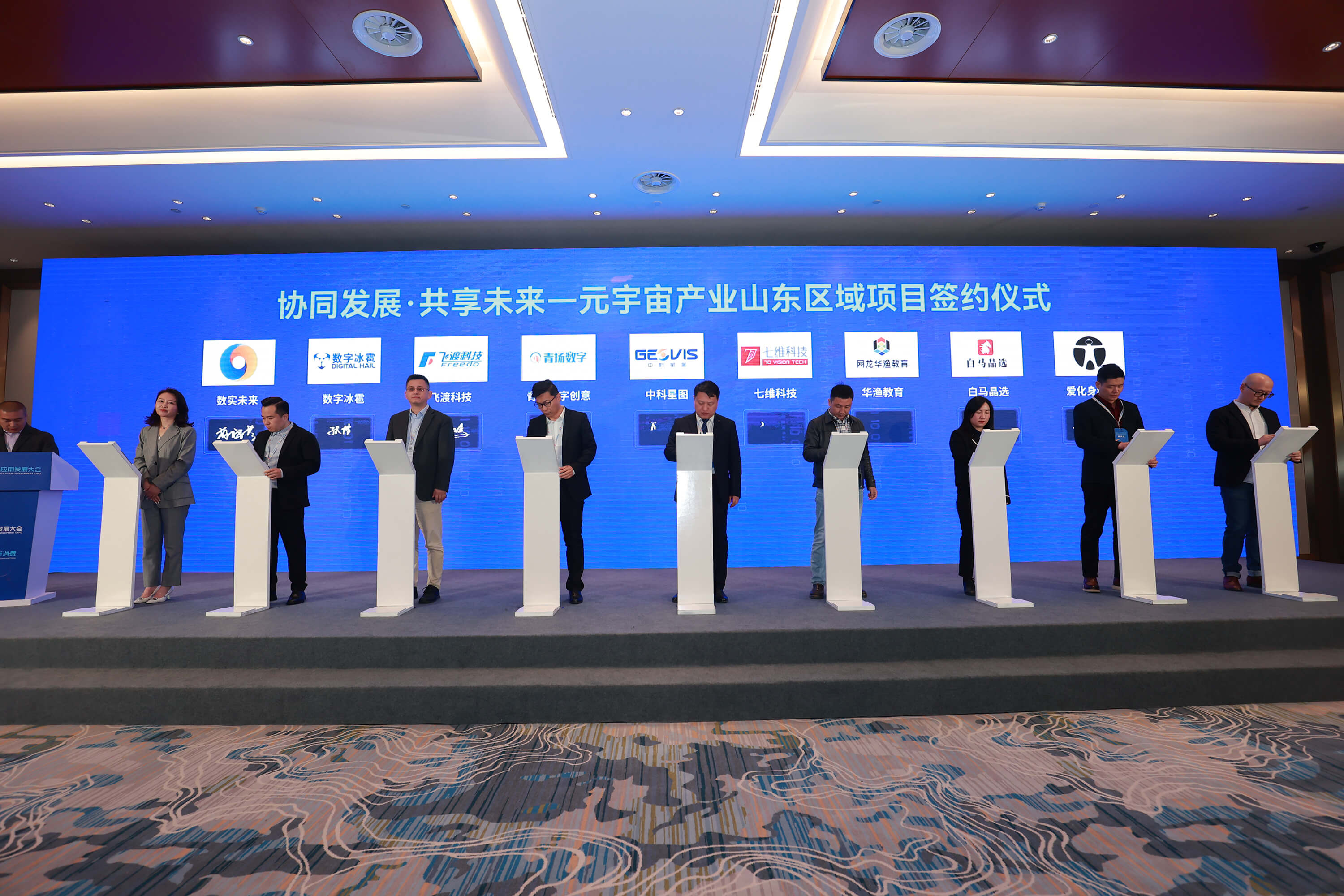 1-5青岛 拷贝2.jpg