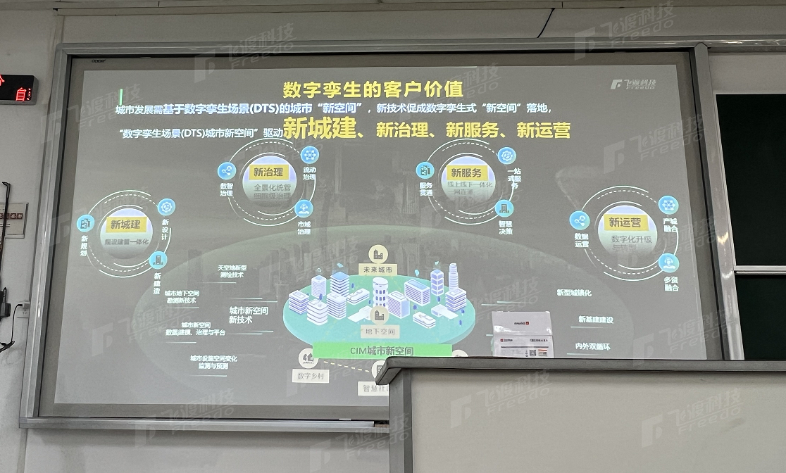 1-4武汉大学-水印.png