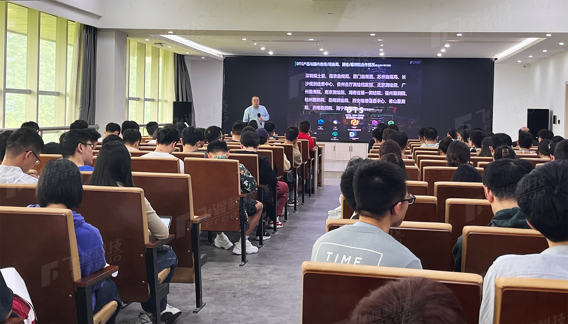 1-2-贵州大学-水印 拷贝.jpg