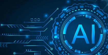 人工智能 人工智能