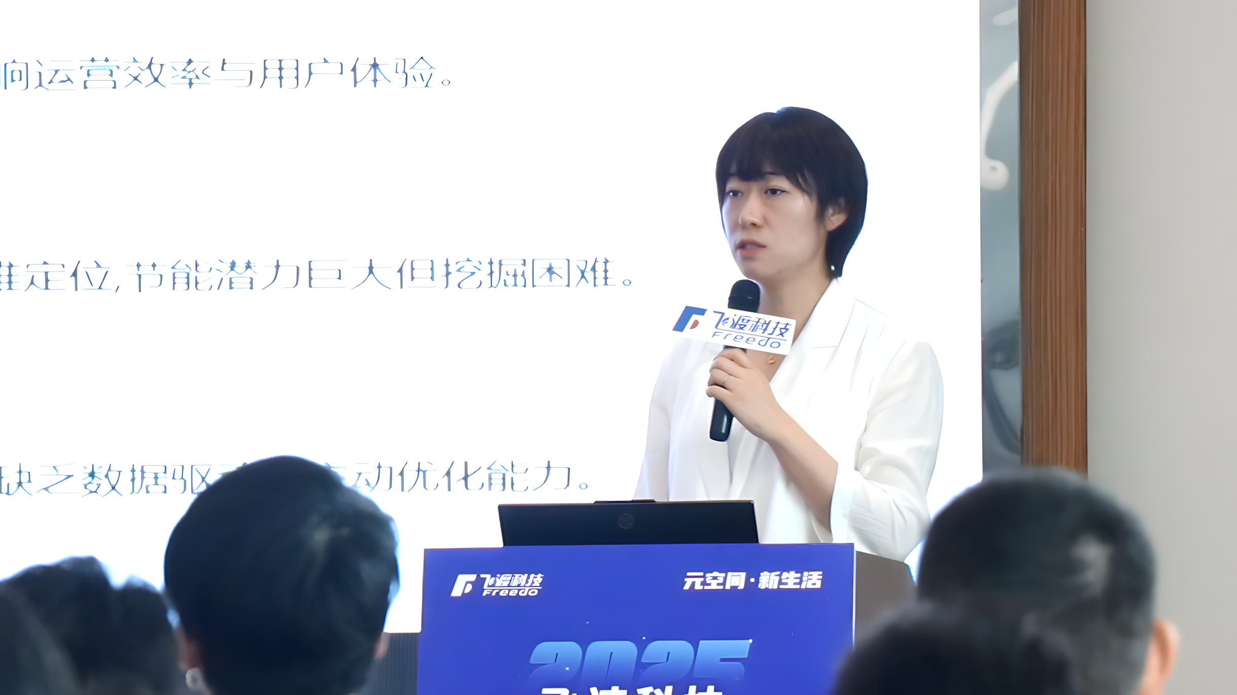 微信图片_20250616092051_25_upscayl_2x_upscayl-standard-4x.png