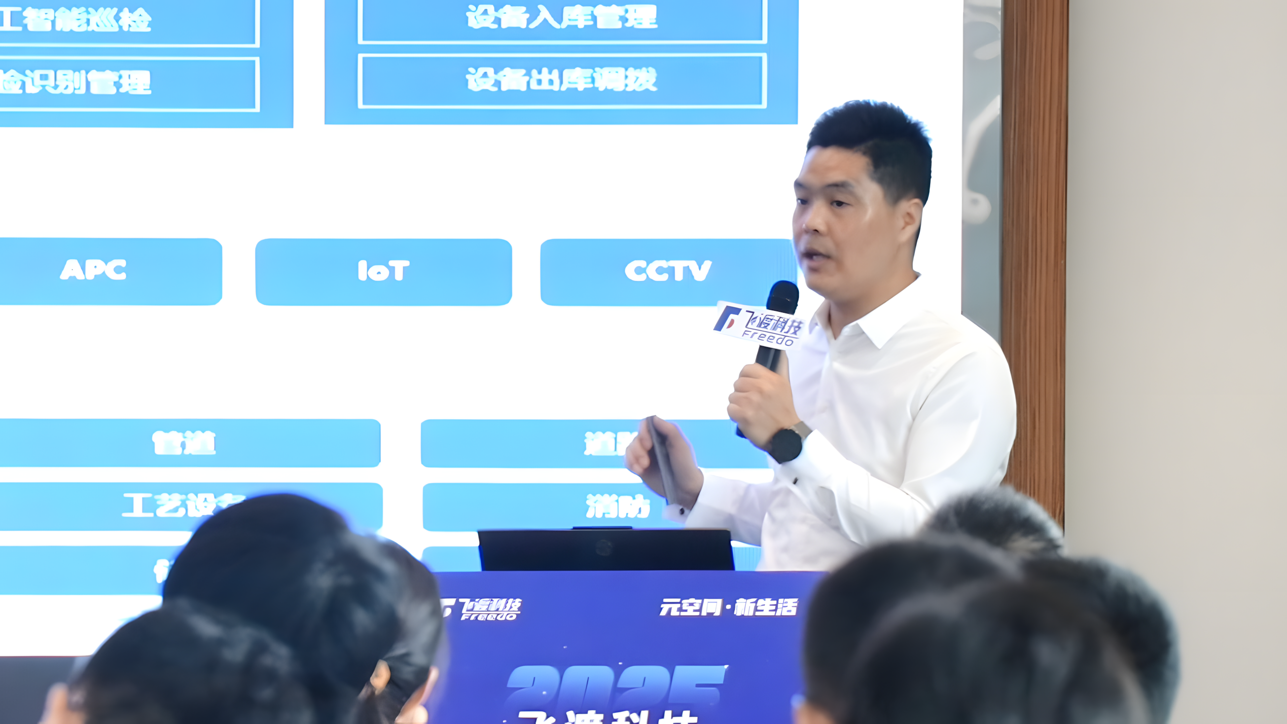 微信图片_20250616092110_22_upscayl_2x_upscayl-standard-4x.png