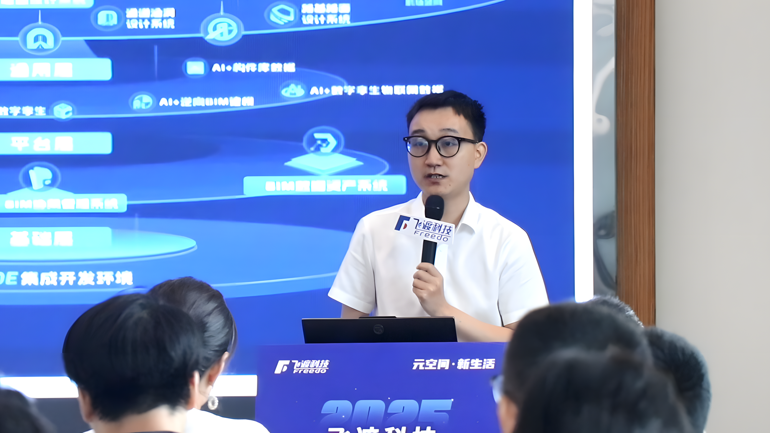 微信图片_20250616092119_18_upscayl_2x_upscayl-standard-4x.png