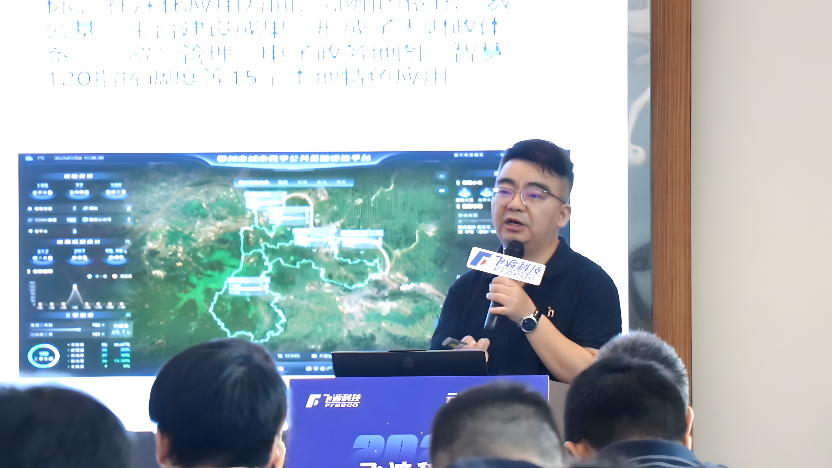 微信图片_20250616092146_14_upscayl_2x_upscayl-standard-4x.png