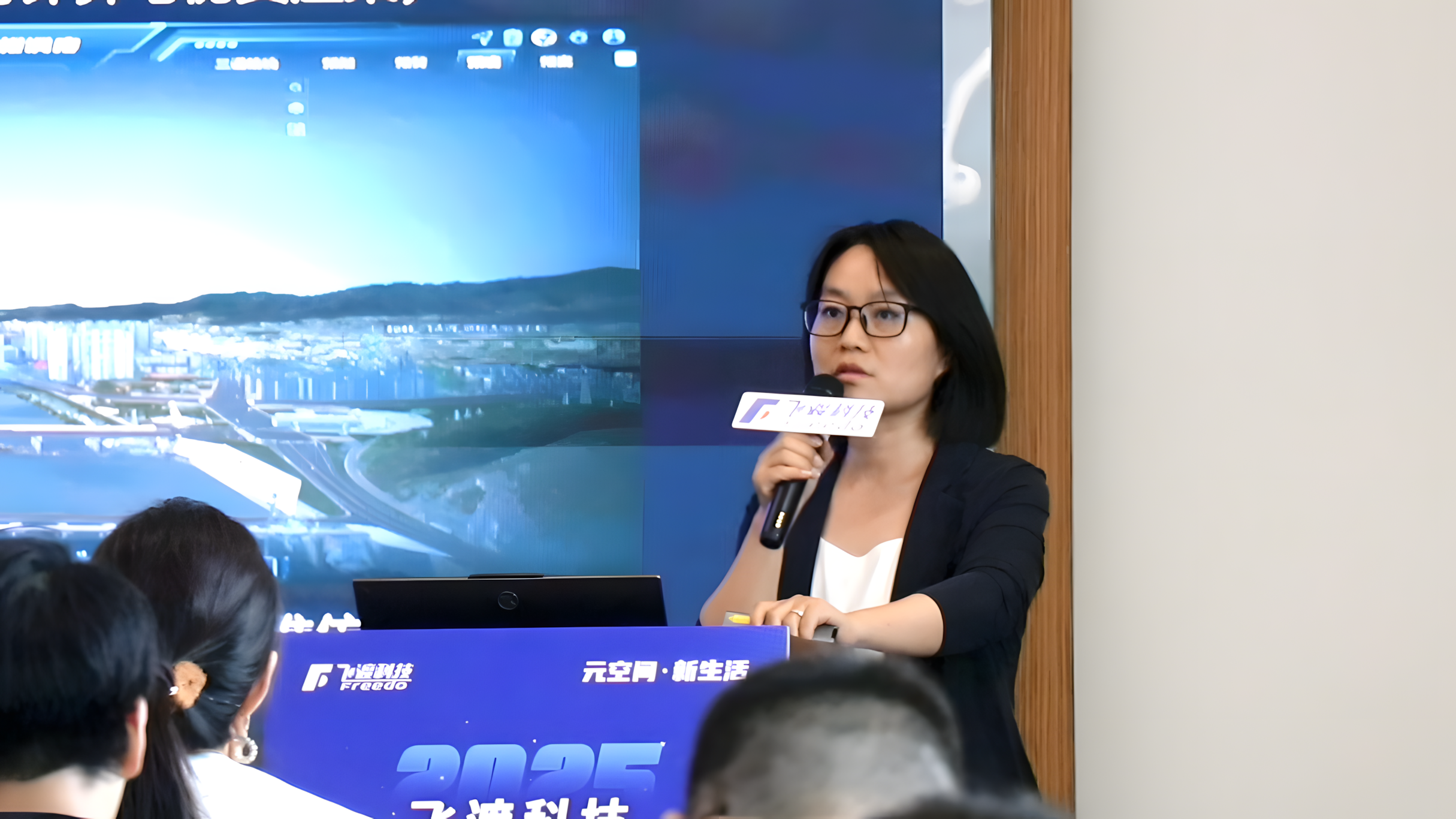 微信图片_20250616092036_27_upscayl_2x_upscayl-standard-4x.png