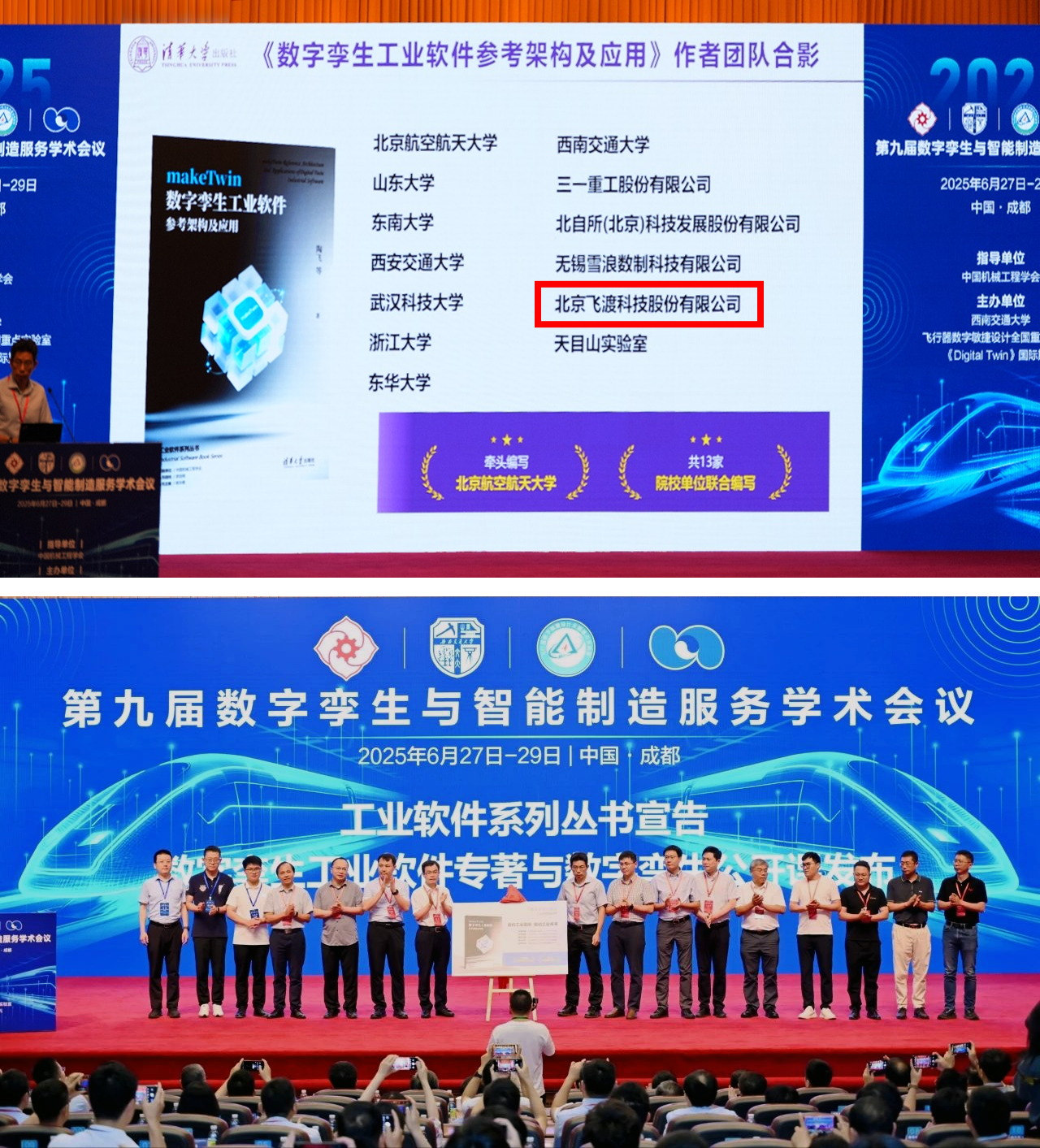矩形 1.png