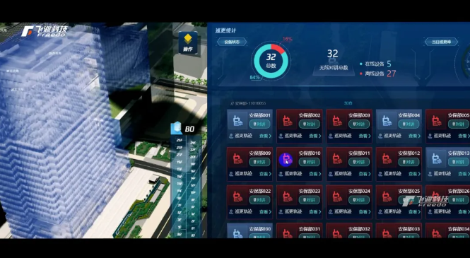 1761299939672308.png 站内构建2图片2.png