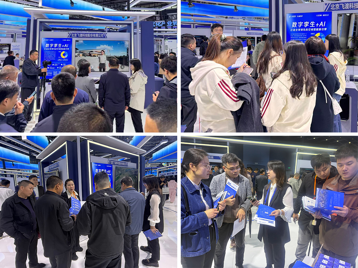 1761819392344920.jpg 图片2.jpg