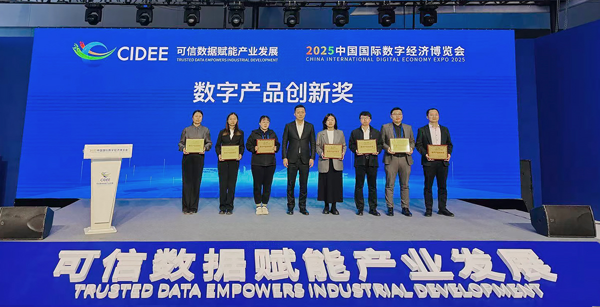 1761819406256923.jpg 图片3.jpg