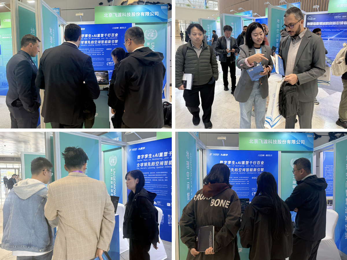 1761819978769091.jpg 图片2.jpg