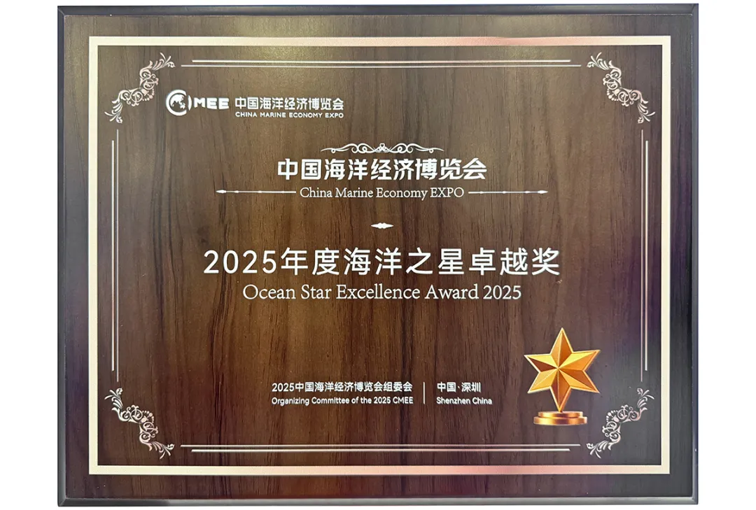 锚定海洋强国战略!飞渡科技DTS数字孪生平台筑牢智慧海洋“数字底座” 锚定海洋强国战略!飞渡科技DTS数字孪生平台筑牢智慧海洋“数字底座”