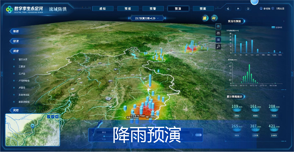 1765249684606580.png 资源 1.png