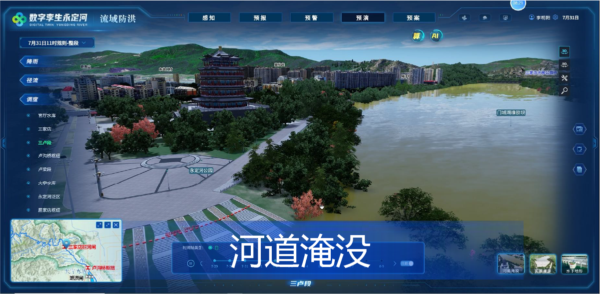 1765249749241834.png 资源 4.png