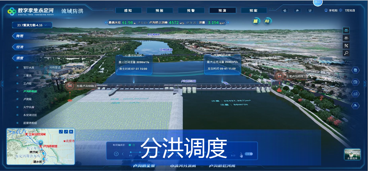 1765249830213793.png 资源 8.png