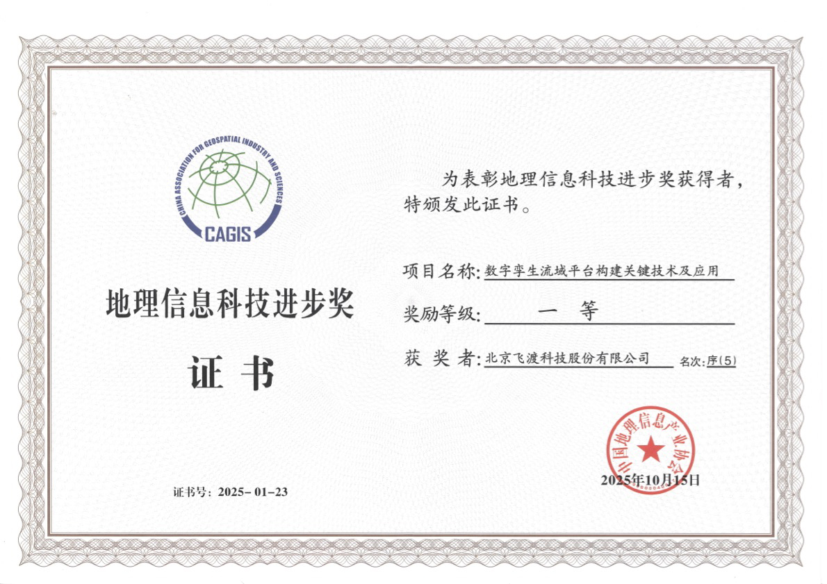 1765249939152312.jpg 20251126101915.jpg