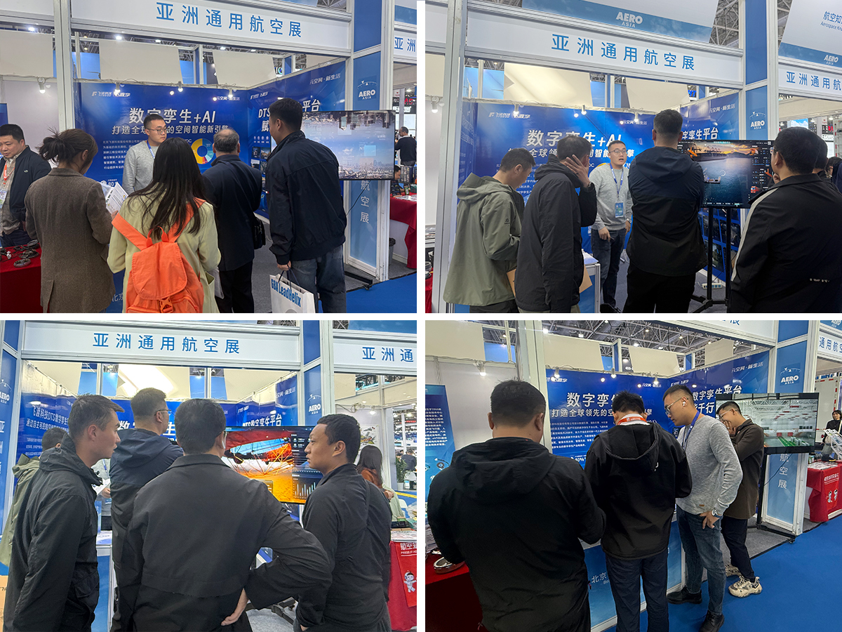 1765250650225904.jpg 图片2.jpg