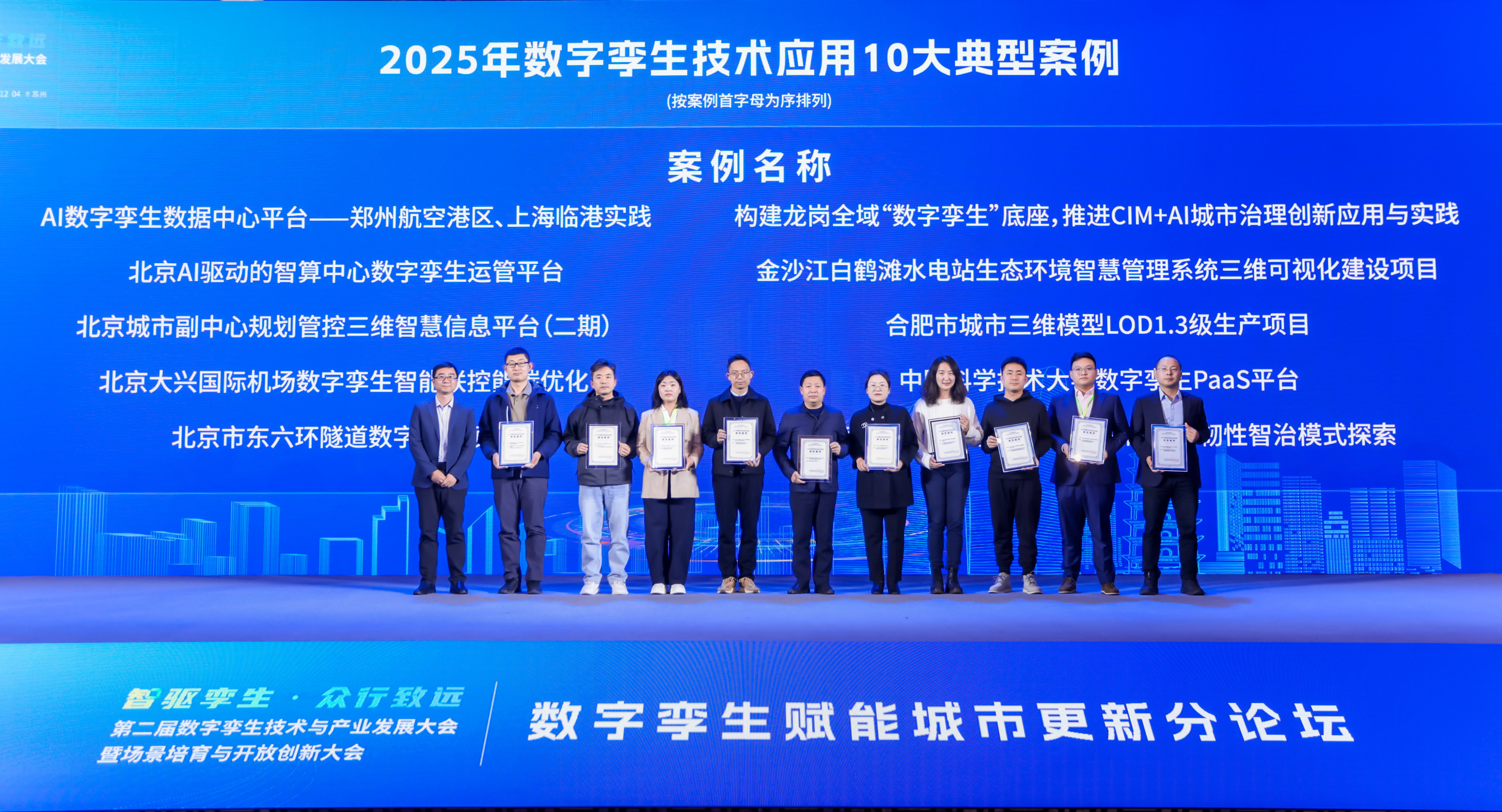 1765251621480454.jpg 9H3A7367-opq4179945427.jpg