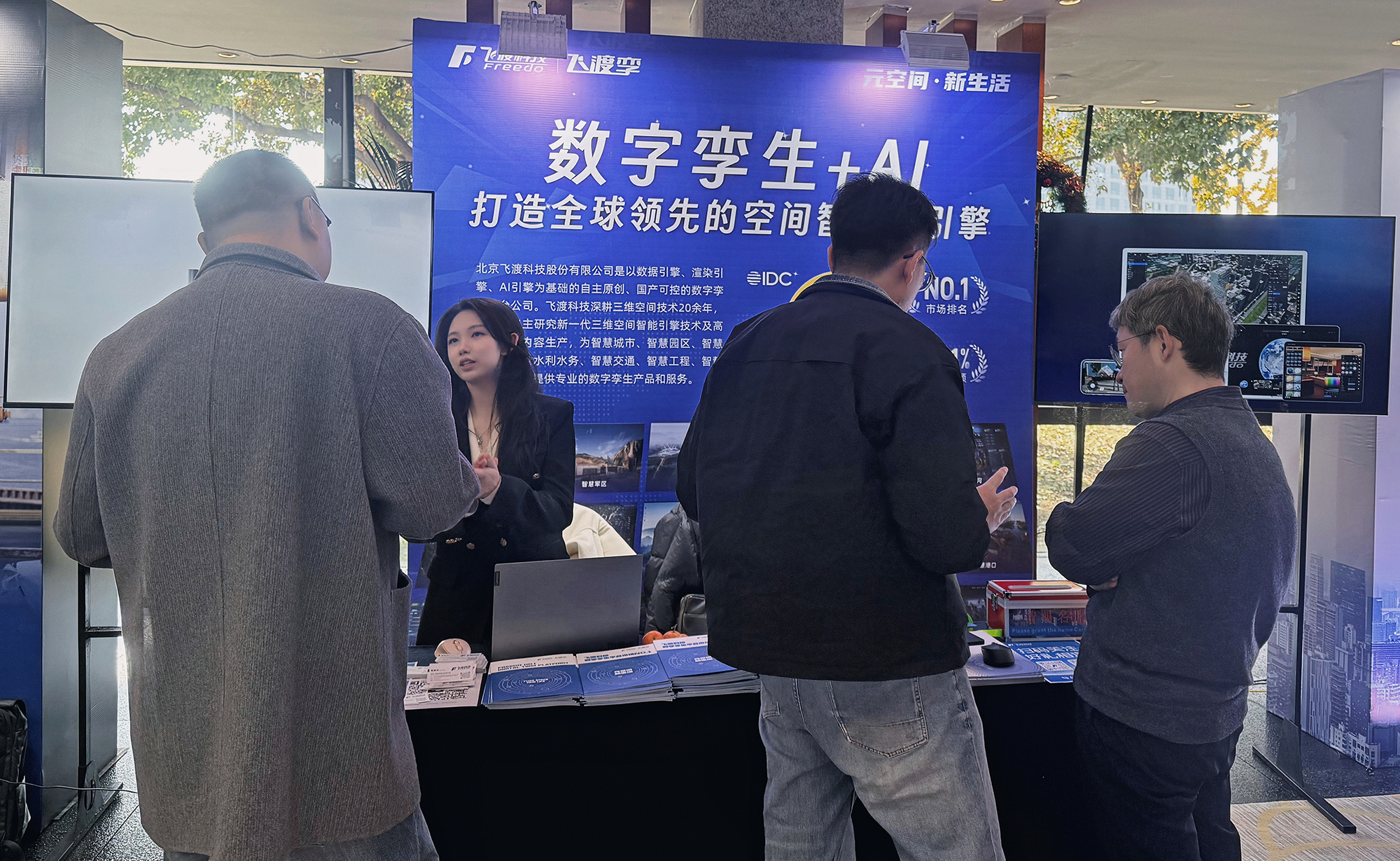 1765251663427926.jpg 微信图片_20251208153757_83_103.jpg