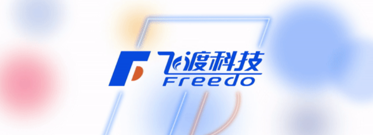 空间智能(数字孪生)供应商飞渡科技破界数字壁垒 空间智能(数字孪生)供应商飞渡科技破界数字壁垒