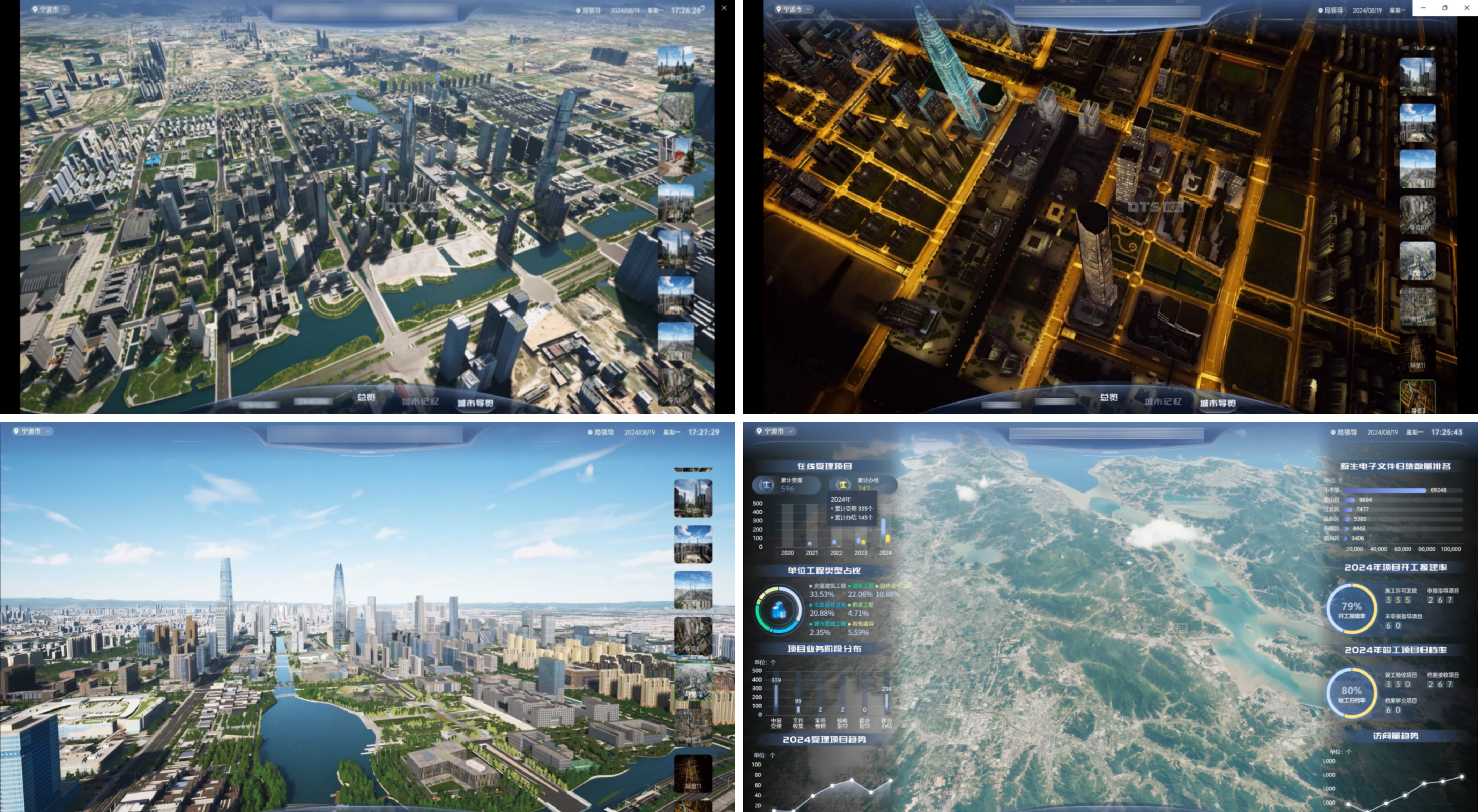 1773024633840079.jpg 图片55.jpg