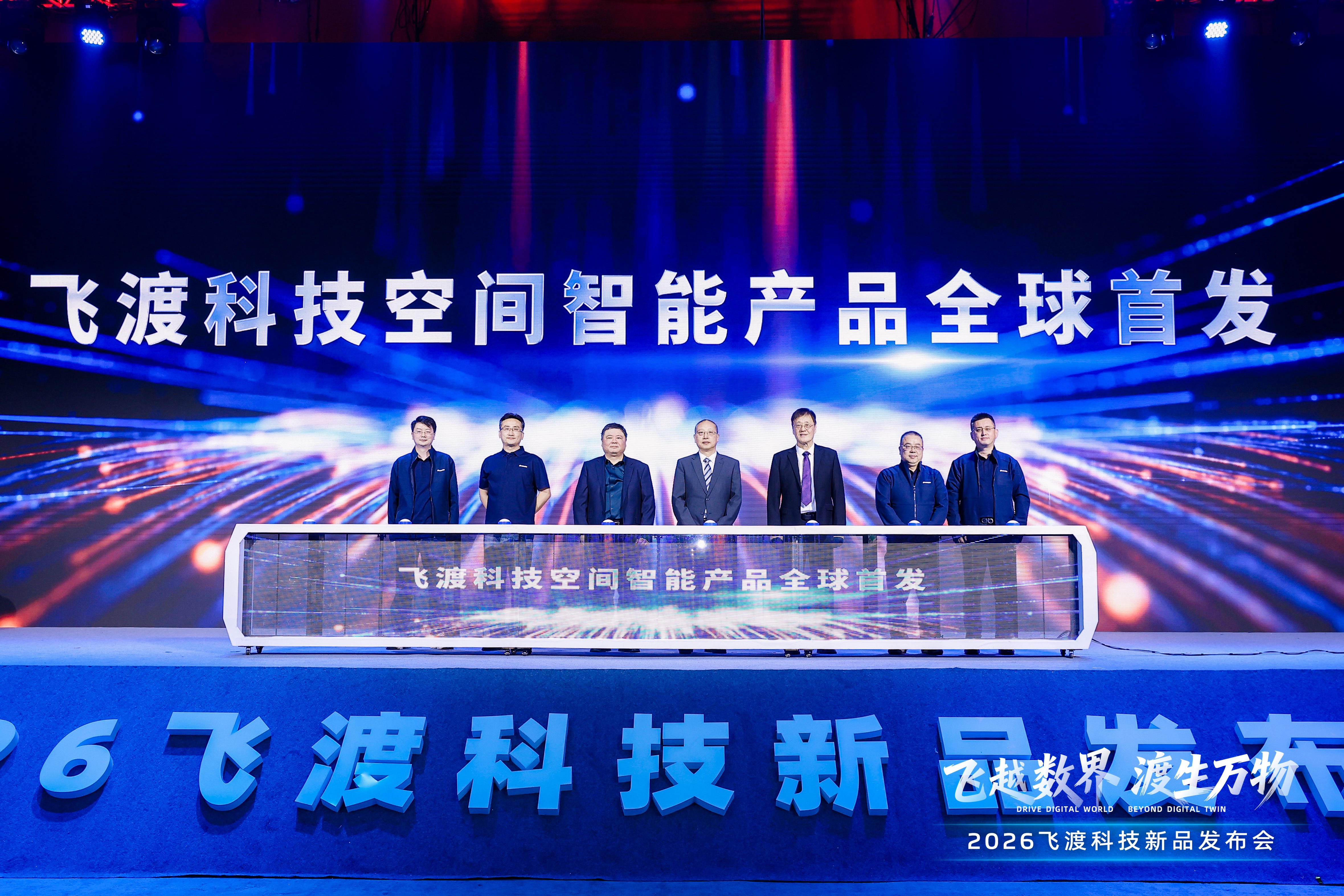 1773992685917112.jpg 2-3779435.jpg