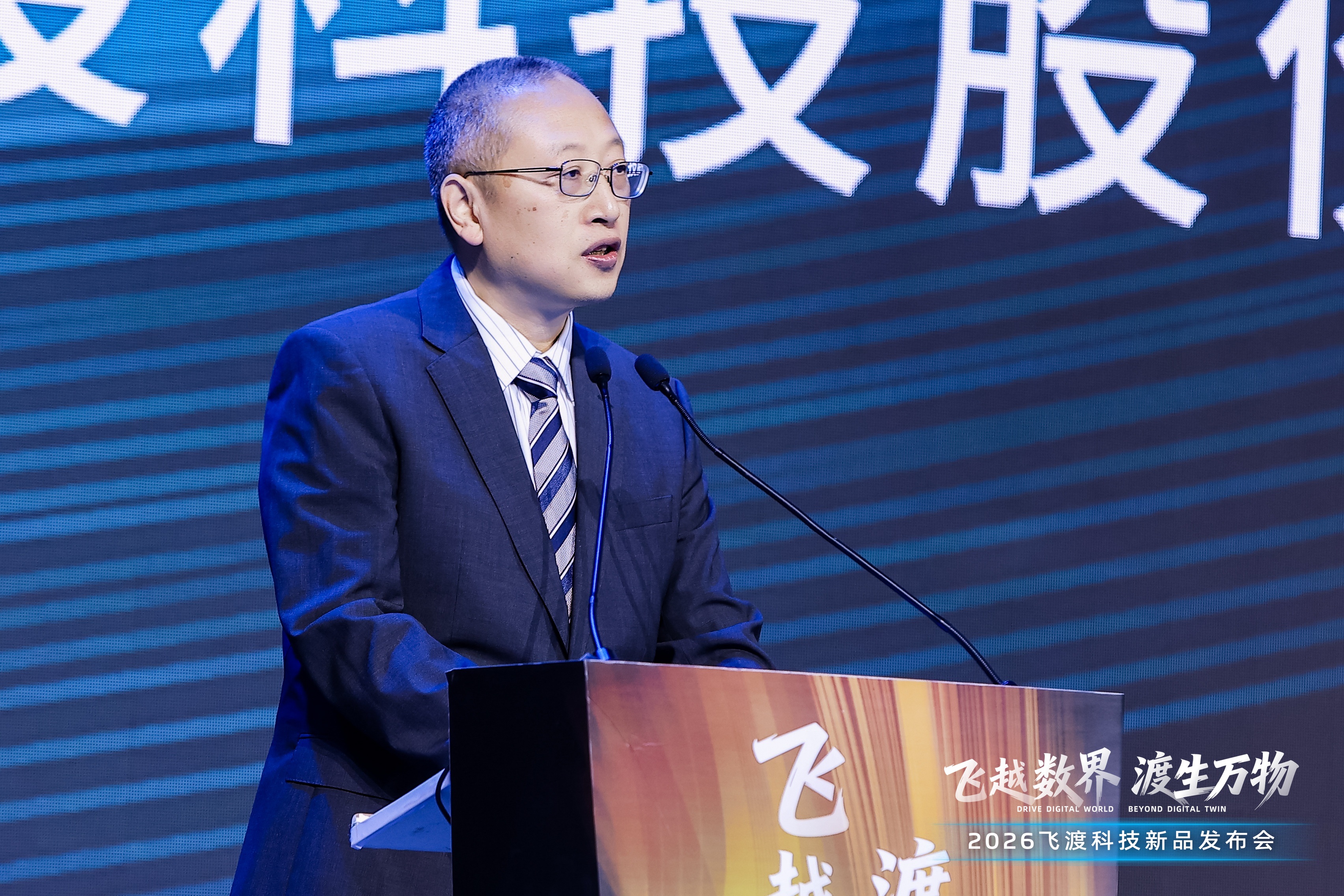 1773992815373760.jpg 2-2400483.jpg