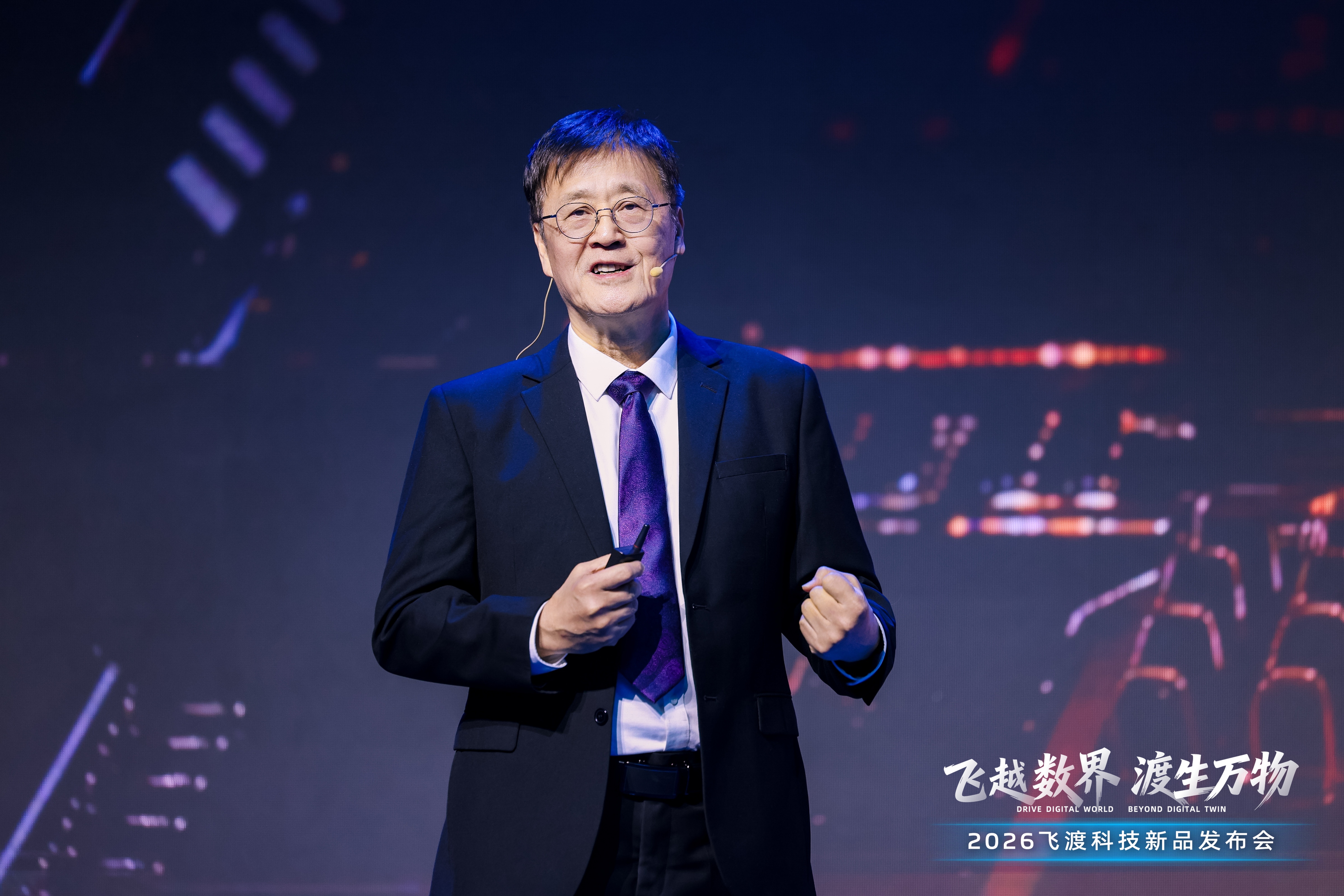 1773992890948988.jpg 2-3476571.jpg