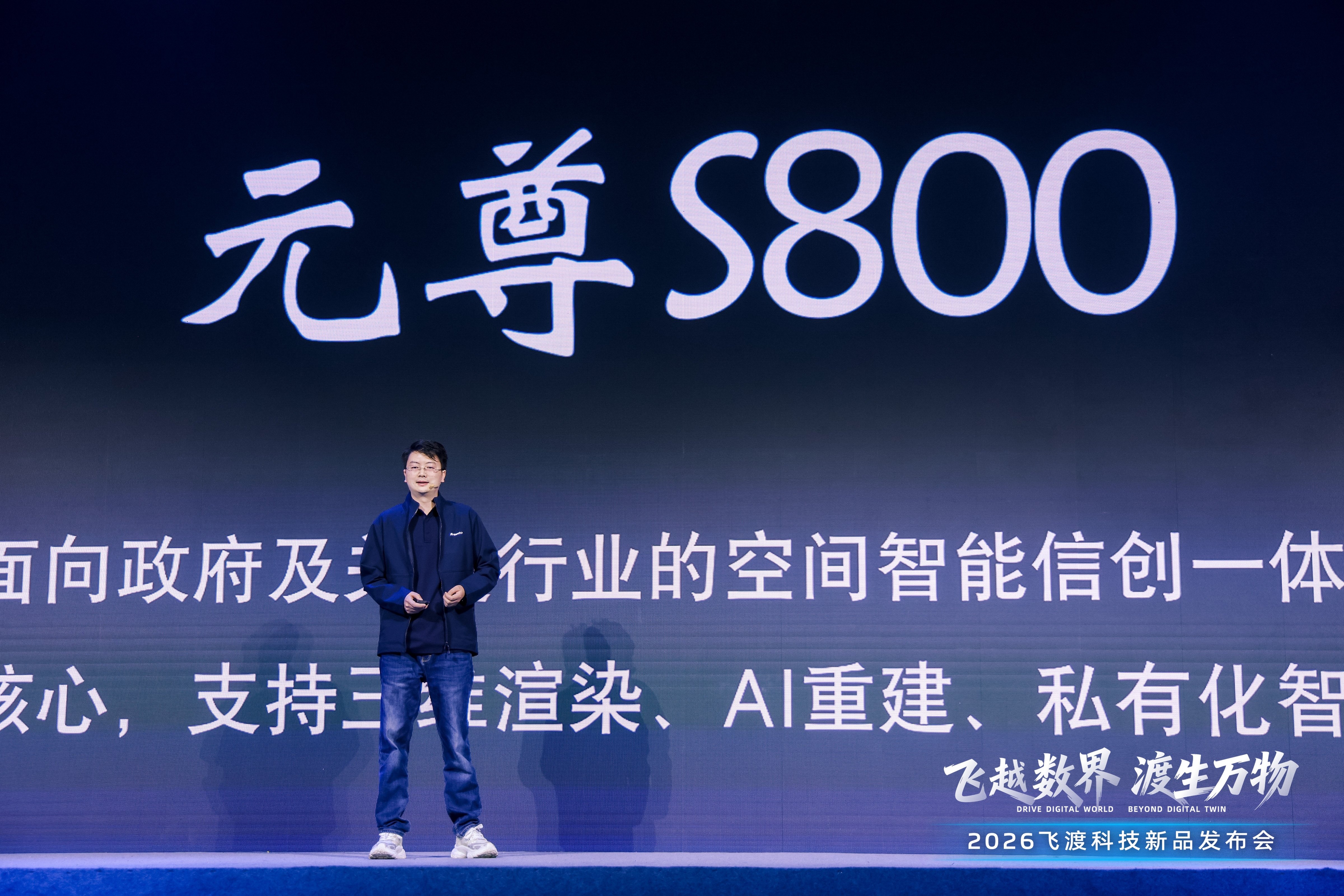 1773992935138045.jpg 2-6239730.jpg