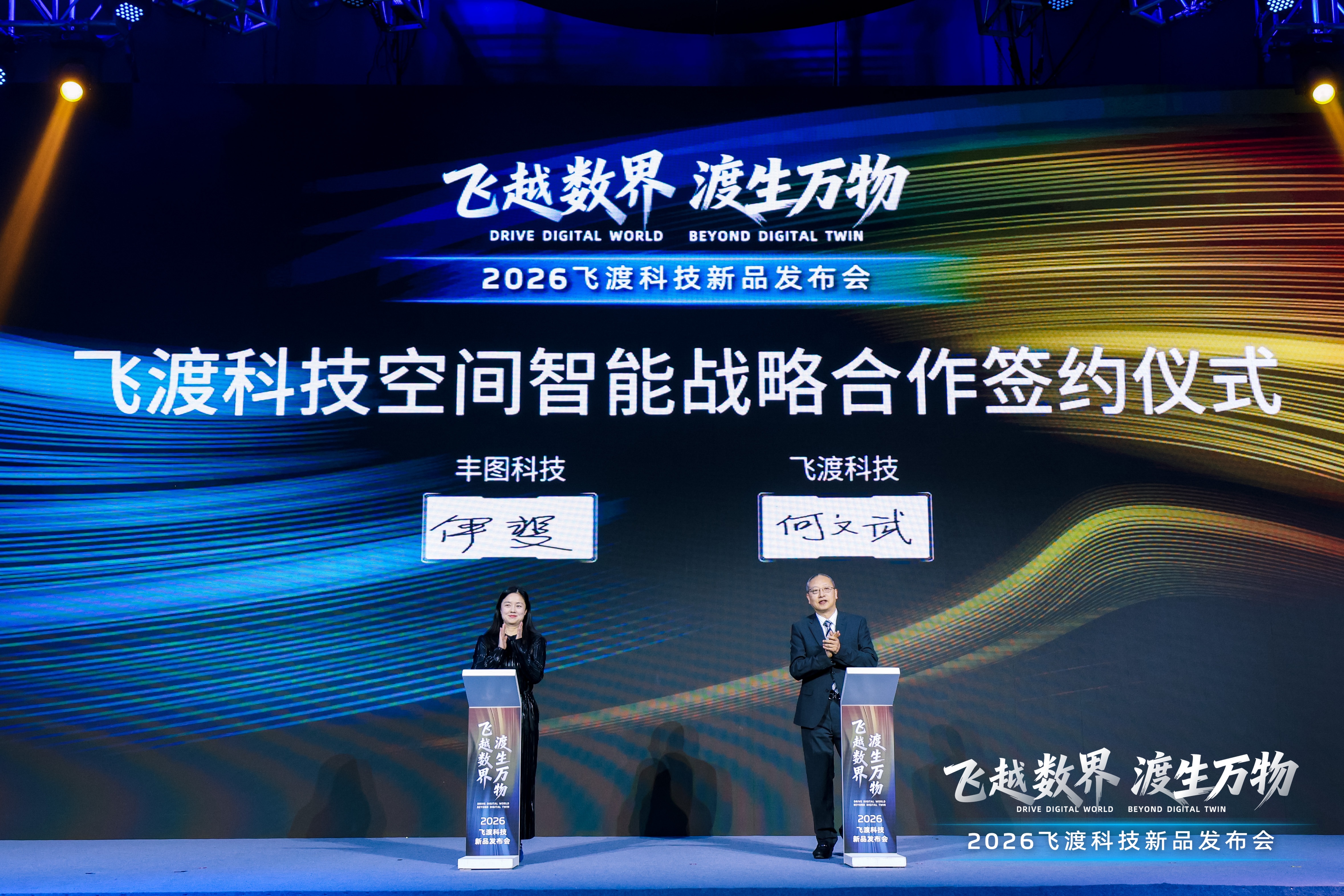 1773993193719858.jpg 2-3565609.jpg