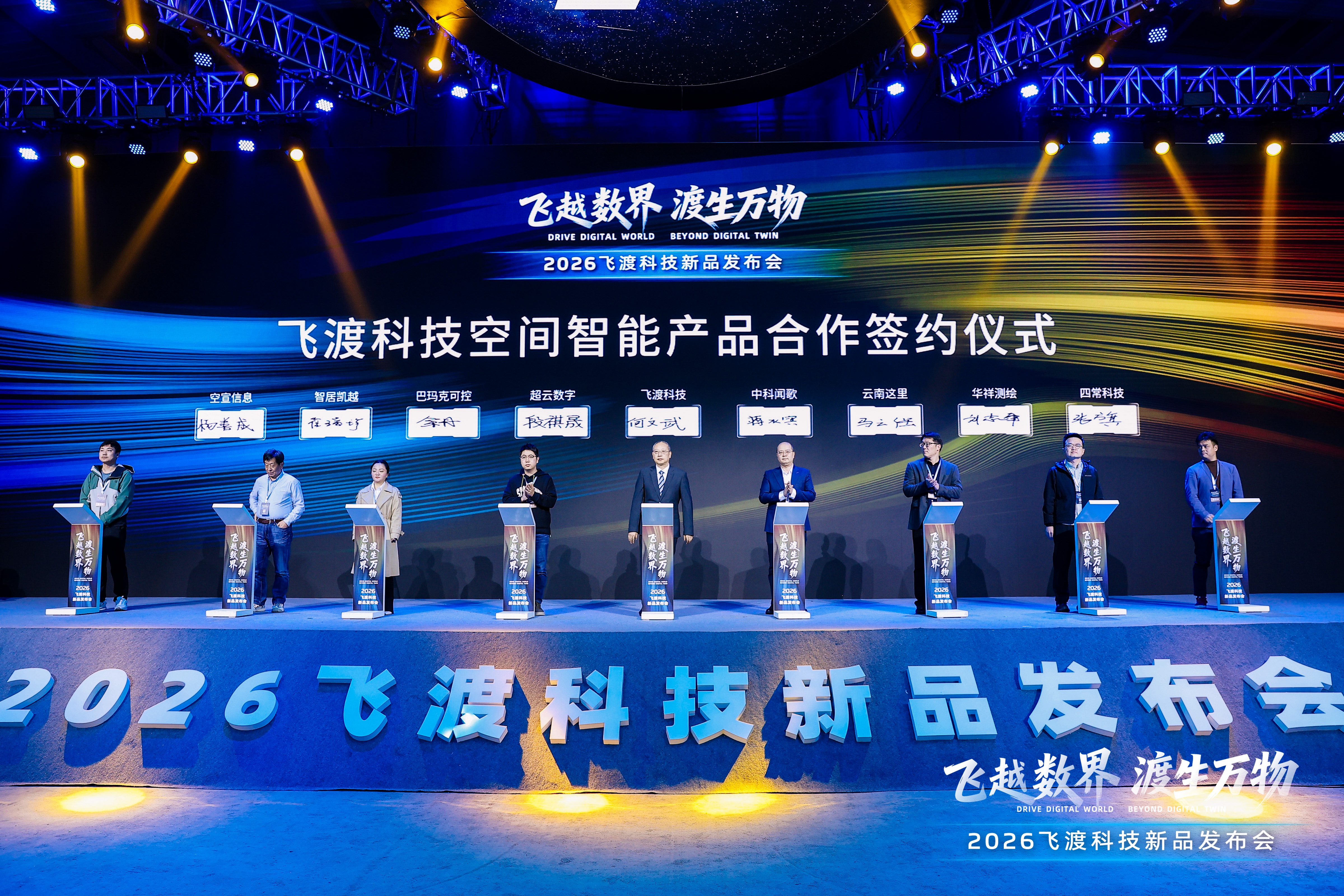 1773993226971415.jpg 2-4621204.jpg