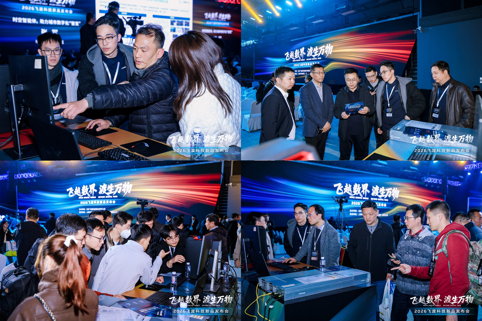 1773993287482770.jpg 微信图片_20260318190431_1952_51.jpg